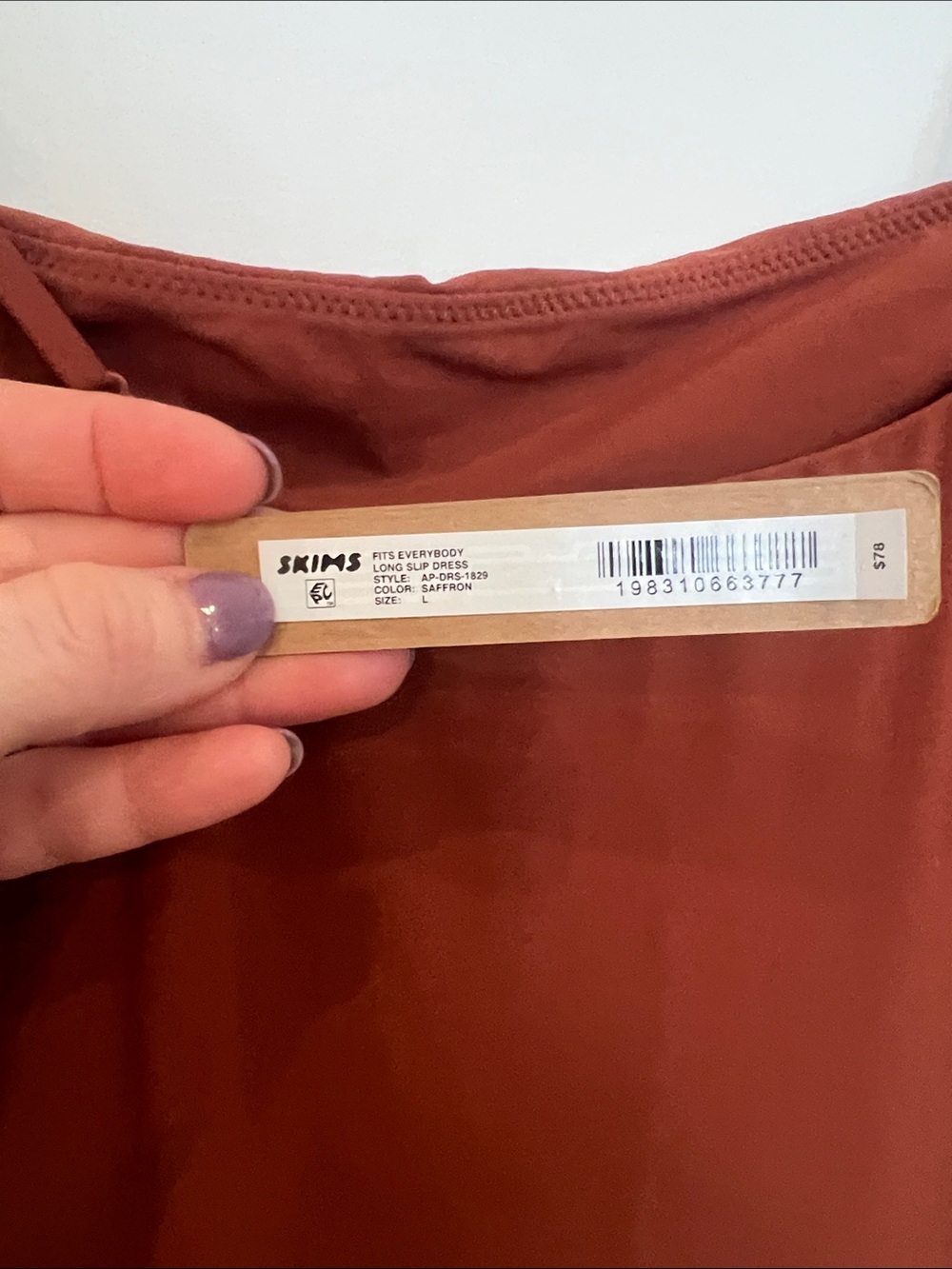 NWT Skims Fits Everybody Long Slip Dress in Bronze. Size Large - Picture 7 of 9